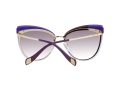 Ana Hickmann Gafas de Sol AH 3178 04D