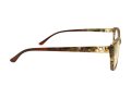 Berkeley Gafas Graduadas BB 1793 Brown