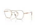 Burberry Gafas Graduadas BE 1381 1337