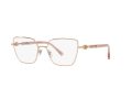 Bvlgari Gafas Graduadas BV 2236 2014_52