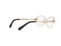 Bvlgari Gafas Graduadas BV 2237KB 2033_53
