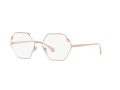 Bvlgari Gafas Graduadas BV 2238 2014_53