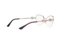 Bvlgari Gafas Graduadas BV 2246B 2067_53