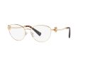Bvlgari Gafas Graduadas BV 2248B 278_54
