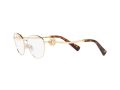 Bvlgari Gafas Graduadas BV 2248B 278_54