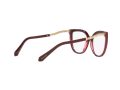 Bvlgari Gafas Graduadas BV 4214B 5469_54