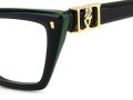 Dsquared2 Gafas Graduadas D2 0172 1ED
