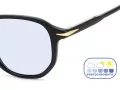 David Beckham Gafas de Sol DB 1140/S 807/QZ