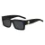 Hugo Boss Gafas de Sol HB 1654/S 807/IR