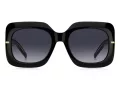 Hugo Boss Gafas de Sol HB 1730/S 807/9O