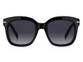 Hugo Boss Gafas de Sol HB 1731/S 807/9O