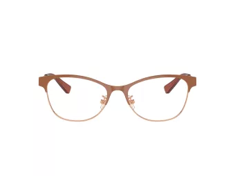 Coach Gafas Graduadas HC 5111 9331