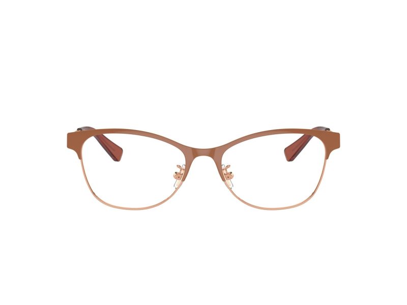 Coach Gafas Graduadas HC 5111 9331
