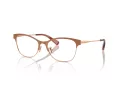 Coach Gafas Graduadas HC 5111 9331