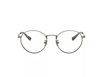 Coach C2101 Gafas Graduadas HC 5120 9333