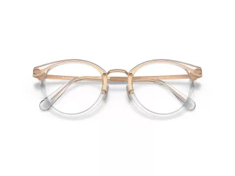 Coach Gafas Graduadas HC 5133D 5111