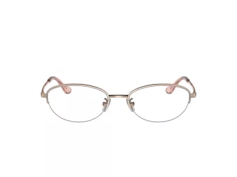 Coach Gafas Graduadas HC 5136 9331