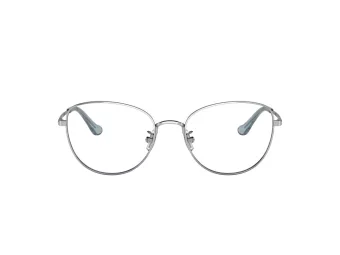 Coach Gafas Graduadas HC 5137 9001