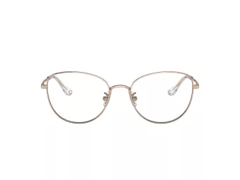 Coach Gafas Graduadas HC 5137 9331