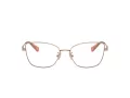Coach Gafas Graduadas HC 5147 9331