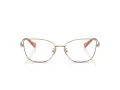 Coach Gafas Graduadas HC 5147 9331
