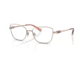 Coach Gafas Graduadas HC 5147 9331