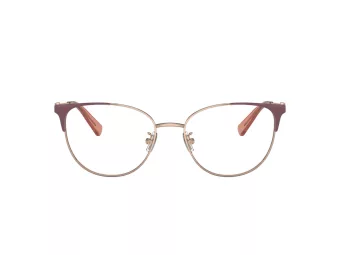Coach Gafas Graduadas HC 5148 9419