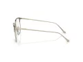 Coach Gafas Graduadas HC 5149T 9005