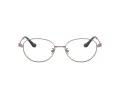 Coach Gafas Graduadas HC 5153TD 9331