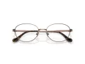 Coach Gafas Graduadas HC 5153TD 9331