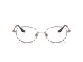 Coach Gafas Graduadas HC 5153TD 9331