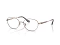 Coach Gafas Graduadas HC 5153TD 9331