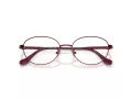 Coach Gafas Graduadas HC 5153TD 9413