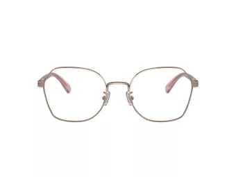 Coach Gafas Graduadas HC 5155 9331