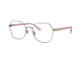 Coach Gafas Graduadas HC 5155 9331