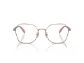 Coach Gafas Graduadas HC 5155 9331