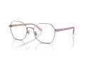 Coach Gafas Graduadas HC 5155 9331
