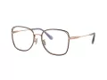 Coach Gafas Graduadas HC 5160D 9331