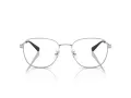 Coach Gafas Graduadas HC 5163 9001