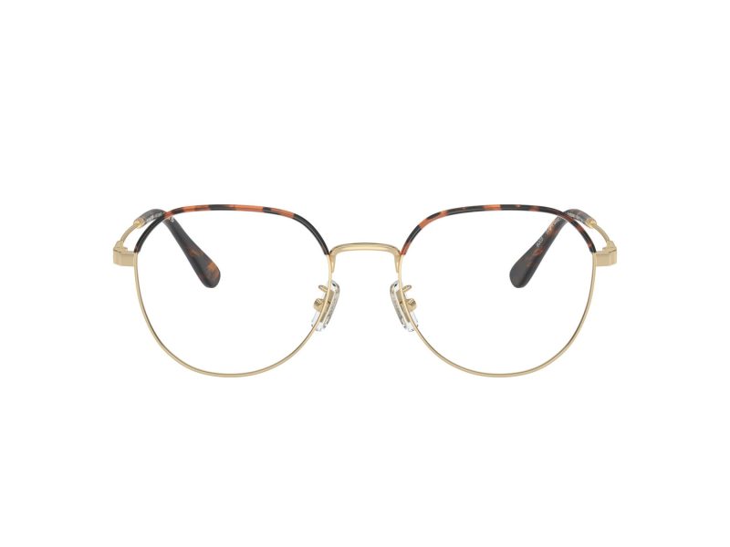 Coach Gafas Graduadas HC 5164D 9005