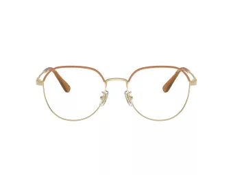 Coach Gafas Graduadas HC 5164D 9429