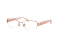 Coach Gafas Graduadas HC 5168 9331