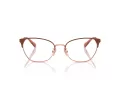 Coach Gafas Graduadas HC 5169 9331
