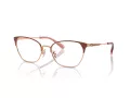 Coach Gafas Graduadas HC 5169 9331