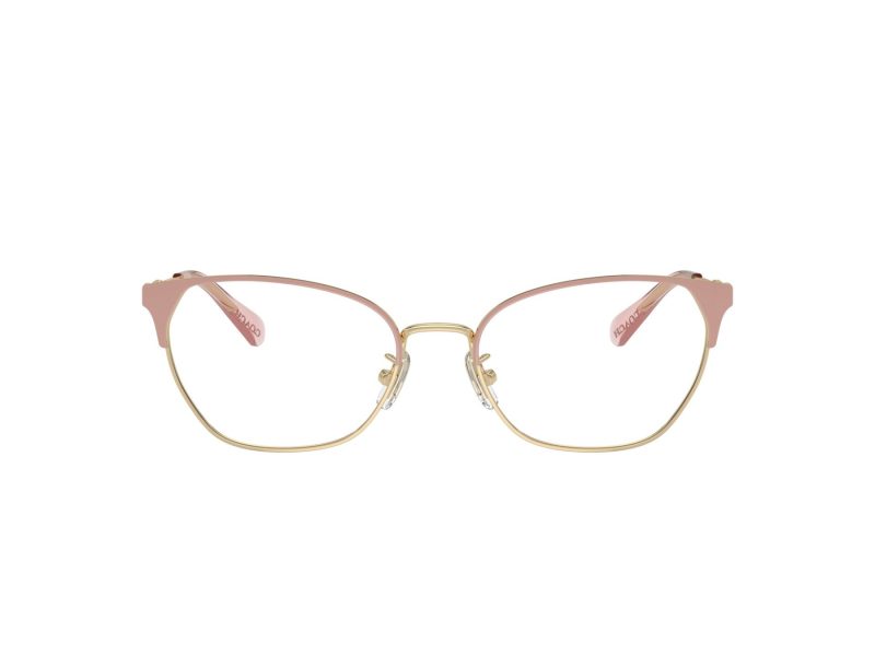 Coach Gafas Graduadas HC 5169 9350