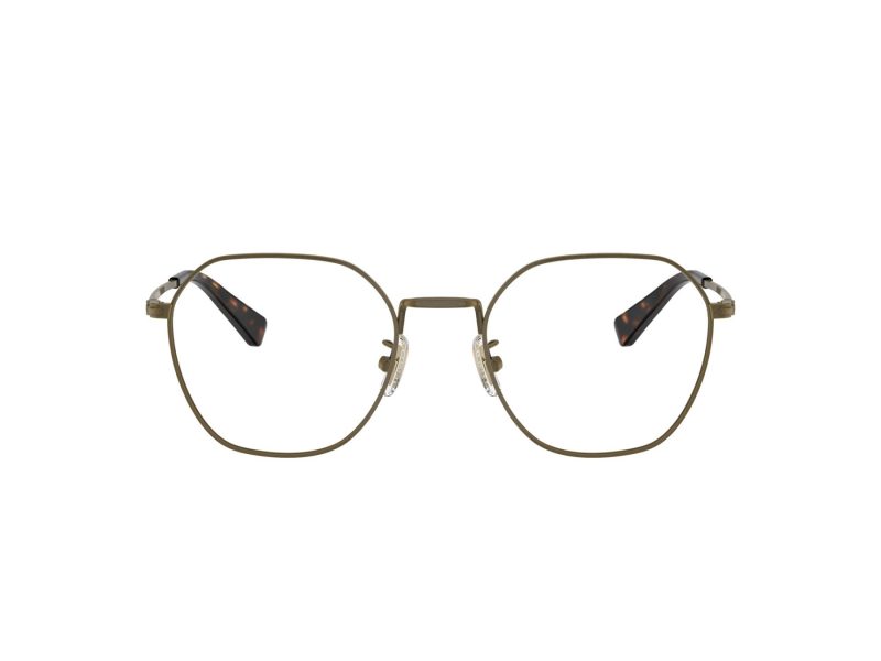 Coach Gafas Graduadas HC 5170 9333