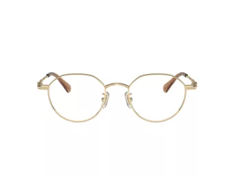 Coach Gafas Graduadas HC 5173TD 9005_51