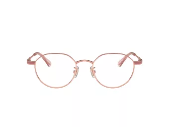 Coach Gafas Graduadas HC 5173TD 9331_51
