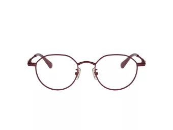 Coach Gafas Graduadas HC 5173TD 9413