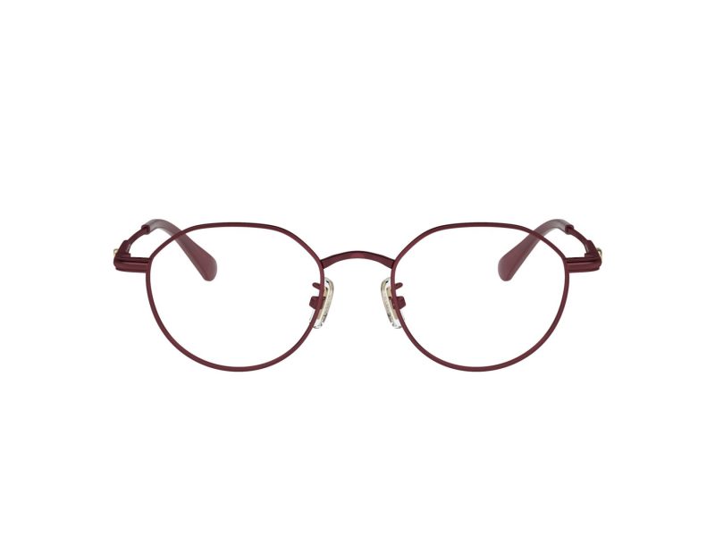 Coach Gafas Graduadas HC 5173TD 9413